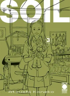 Volume cover
